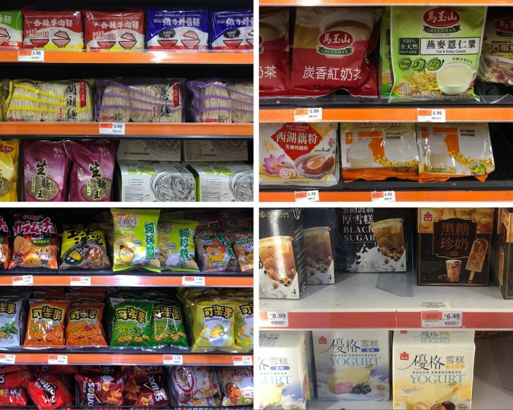 美國華人超市 熟悉的家鄉味在這裡 Yuyu逛世界