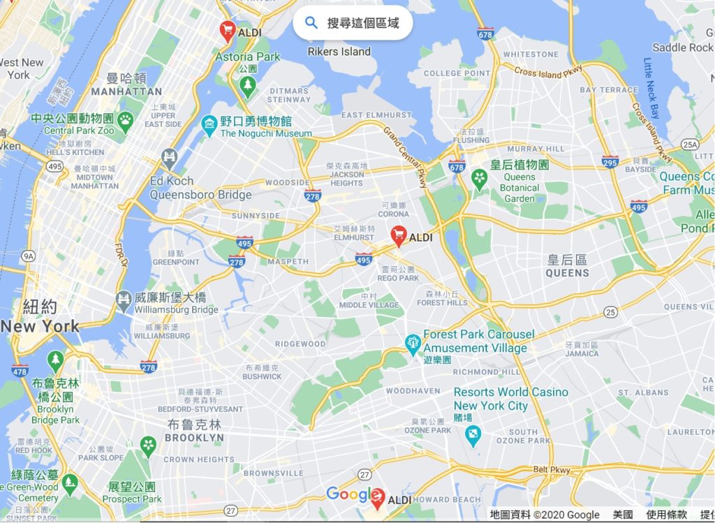 ALDI-google map