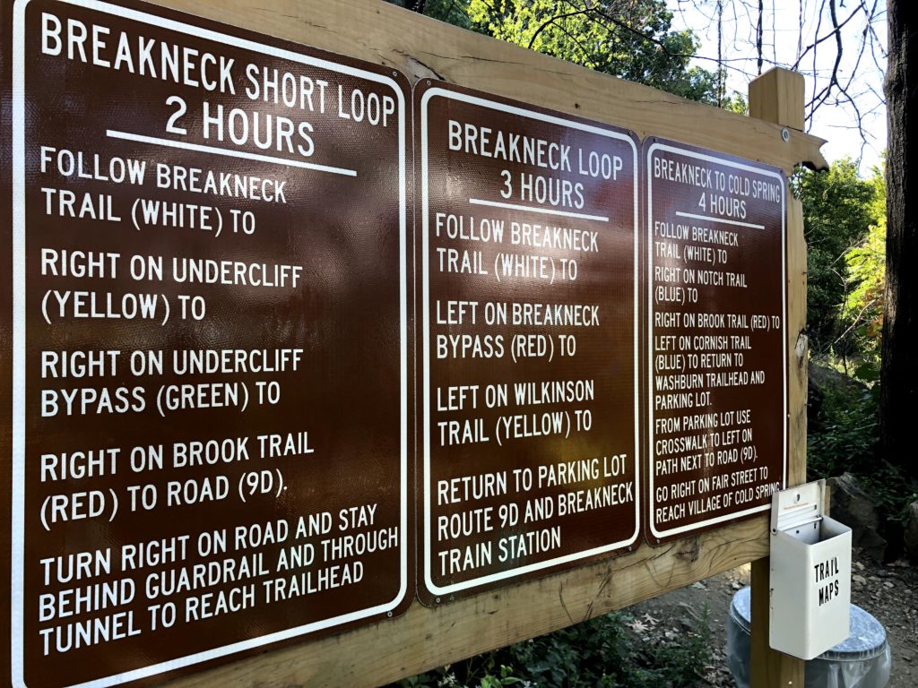 紐約爬山Breakneck Ridge Trail - 地圖 3